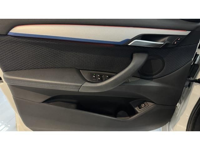 BMW X1 sDrive18d Business 110 kW (150 CV)