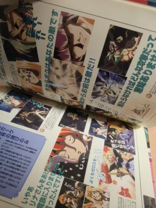 Libro de arte Slayers Try colección de importación