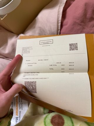 Scarpe Louis Vuitton Skate Beige