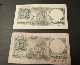 Billete de 5 Pesetas del Banco de España año 1954