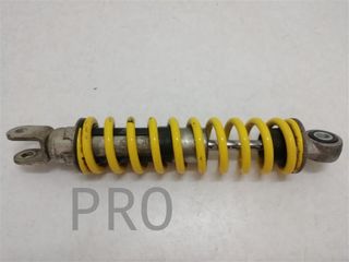Amortiguador Trasero Suzuki Katana