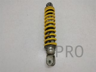 Amortiguador Trasero Suzuki Katana