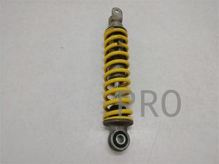 Amortiguador Trasero Suzuki Katana