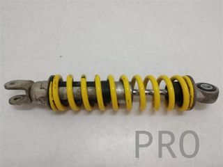 Amortiguador Trasero Suzuki Katana