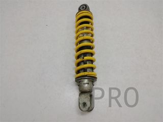 Amortiguador Trasero Suzuki Katana