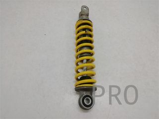 Amortiguador Trasero Suzuki Katana