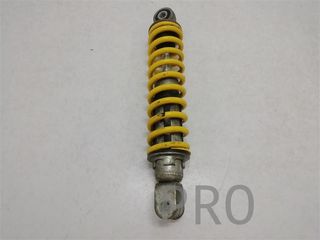 Amortiguador Trasero Suzuki Katana