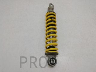 Amortiguador Trasero Suzuki Katana