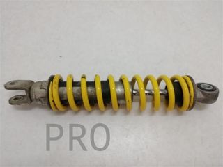 Amortiguador Trasero Suzuki Katana