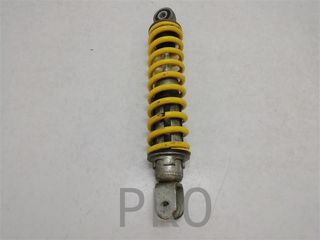 Amortiguador Trasero Suzuki Katana