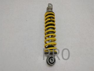 Amortiguador Trasero Suzuki Katana