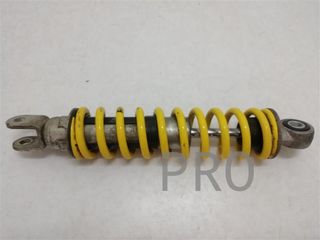 Amortiguador Trasero Suzuki Katana