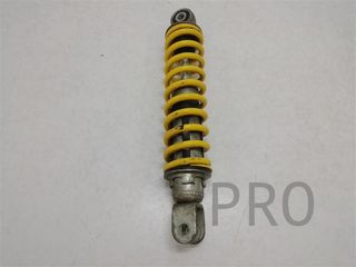 Amortiguador Trasero Suzuki Katana