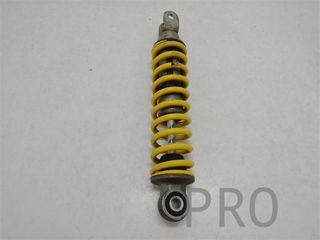 Amortiguador Trasero Suzuki Katana