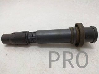 Bobina Alta Suzuki GSX-R