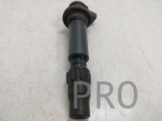 Bobina Alta Suzuki GSX-R