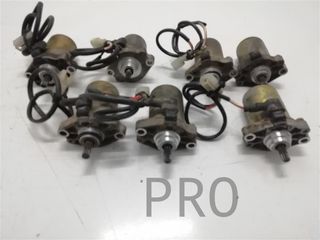 Motor Arranque Suzuki Katana