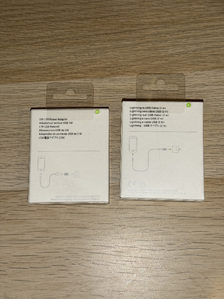 Caricatore iPhone + Cavo 2M Usb-Lightning Originale