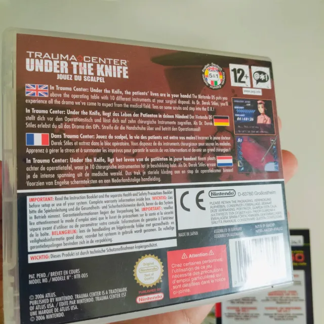 Trauma Center: Under the Knife Nintendo DS