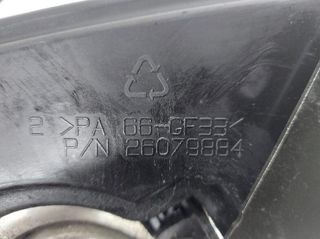 Peugeot 201825 9637058480 bomba de dirección 206