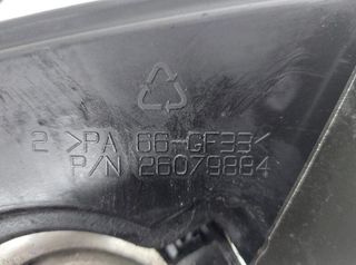 201825 9637058480 bomba dirección peugeot 206 cc