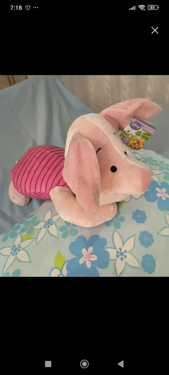 Peluche Piglet Disney. 50 cm