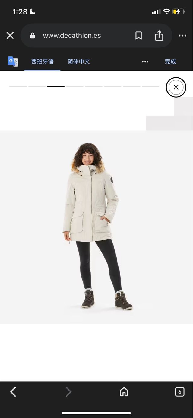 Chaqueta impermeable invierno senderismo