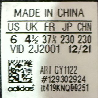 Zapatillas Adidas Talla 37 1/3 GY1122