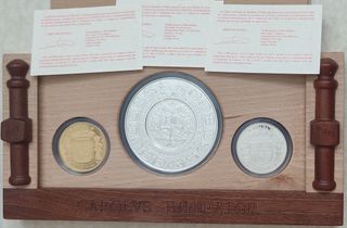 Monedas quinto centenario Carlos V - Plata y Oro