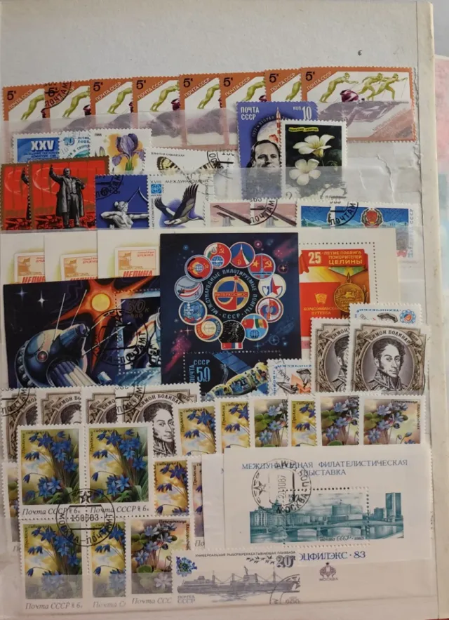 4500 sellos de Rusia