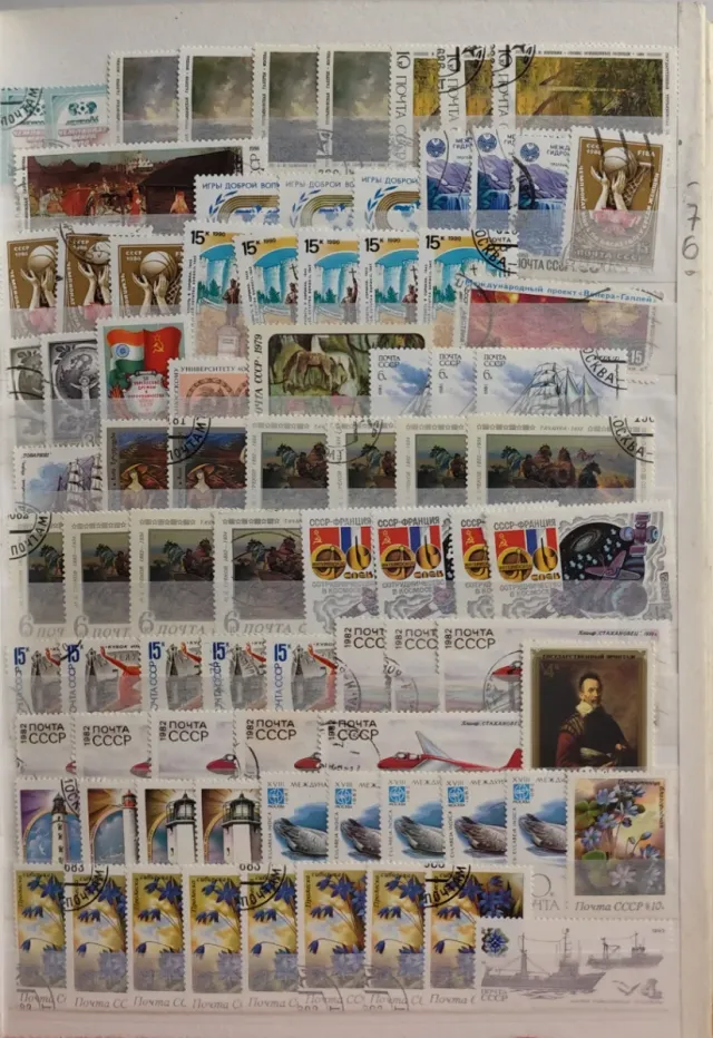 4500 sellos de Rusia