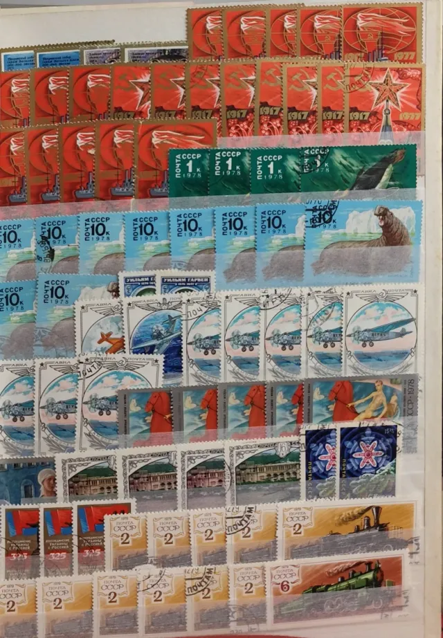 4500 sellos de Rusia
