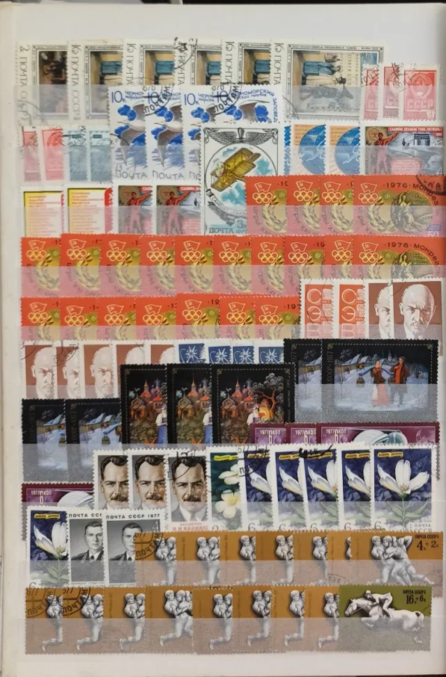 4500 sellos de Rusia