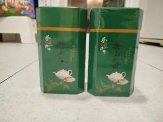 Té de montaña Tai Ping de China