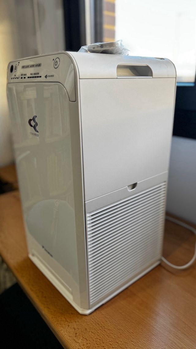 Purificador Aire Daikin MC55W Blanco