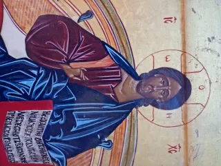 Icona sacra Cristo Pantocratore
