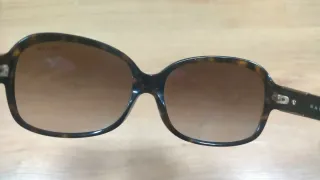 Gafas de sol Ralph Lauren Tortoise