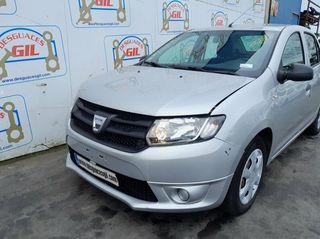 Cerradura puerta tras izq dacia logan ii 1139559