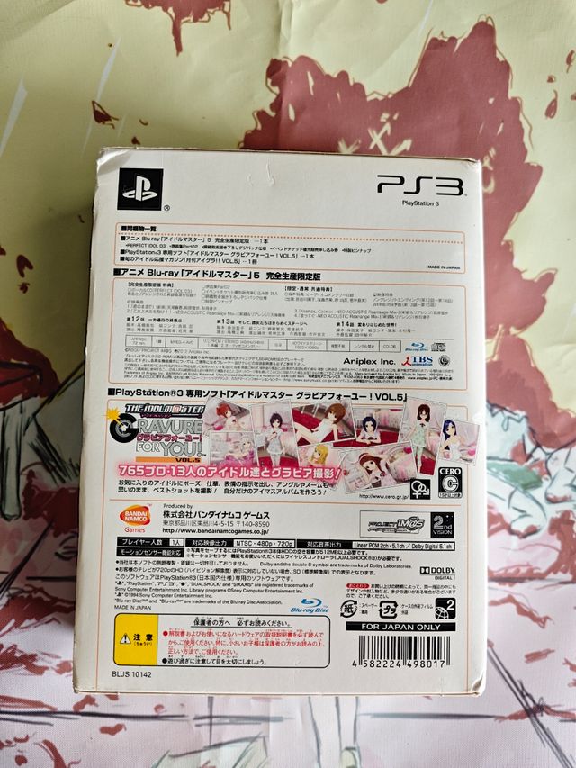 The IdolM@ster Gravure For You! Vol. 5 PS3 E.L.