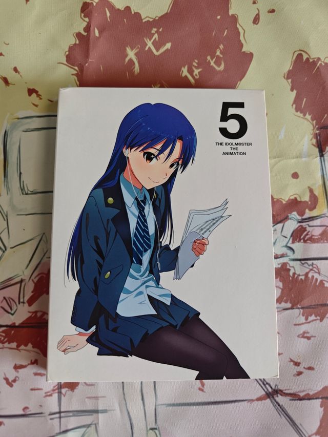 The IdolM@ster Gravure For You! Vol. 5 PS3 E.L.