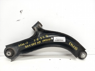 BRAZO SUSPENSION INFERIOR DELANTERO IZQUIERDO NIS