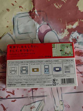 Mother 3 GBA Nintendo RPG