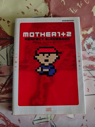 Mother 1+2 GBA