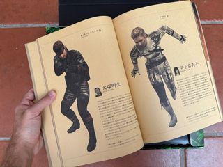 Metal Gear Solid 3 Premium Package PS2 JAP