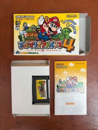 Super Mario Advance 4 GBA JAP