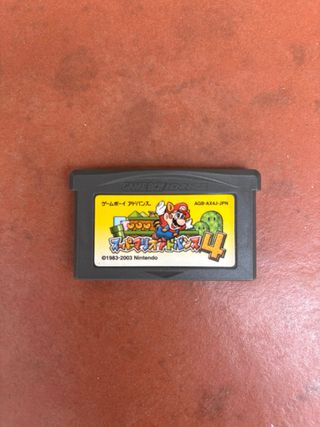 Super Mario Advance 4 GBA JAP