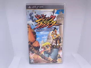 Videojuego PSP Jak and Daxter: El Legado Perdido