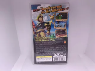 Videojuego PSP Jak and Daxter: El Legado Perdido
