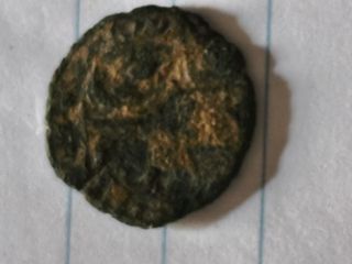 Moneda Antigua Bronce