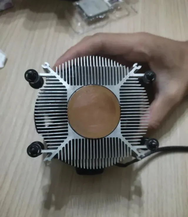 Procesador AMD Ryzen 5 1500X + disipador